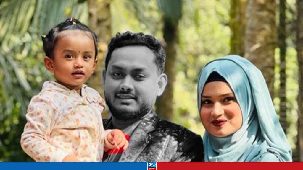 এক বছরেও স্বাভাবিক অবস্থায় ফিরেনি শহীদ নাজমুলের পরিবার