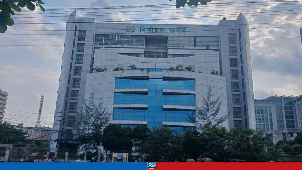 EC Approves Draft Delimitation of Parliamentary Constituencies