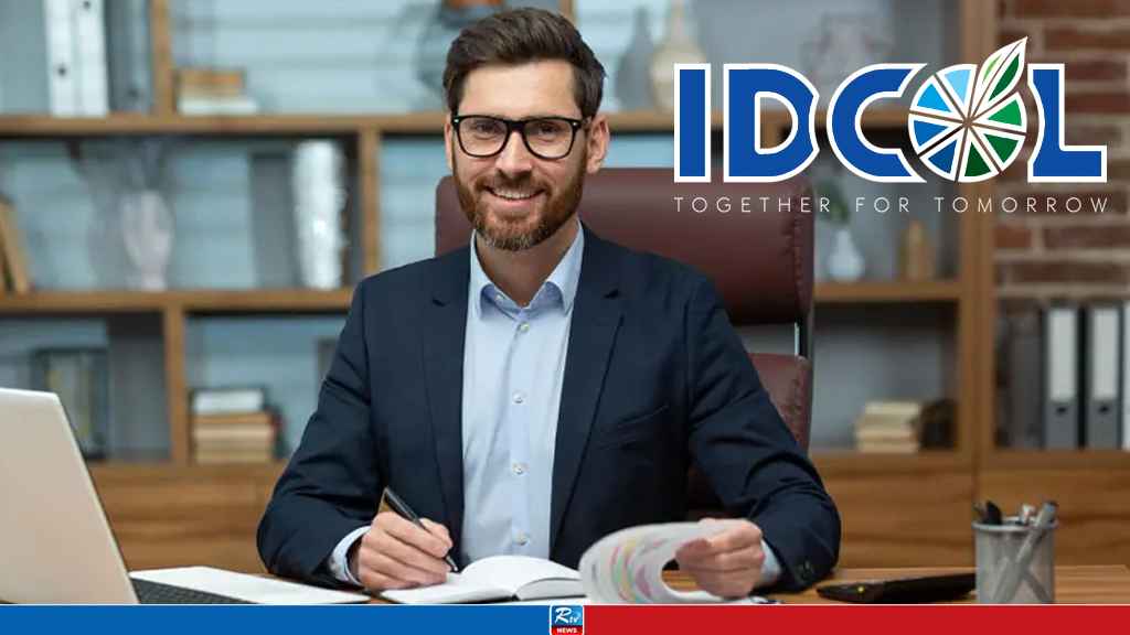 দেড় লাখ টাকা বেতনে চাকরি দেবে ইডকল, আবেদন করবেন যেভাবে
