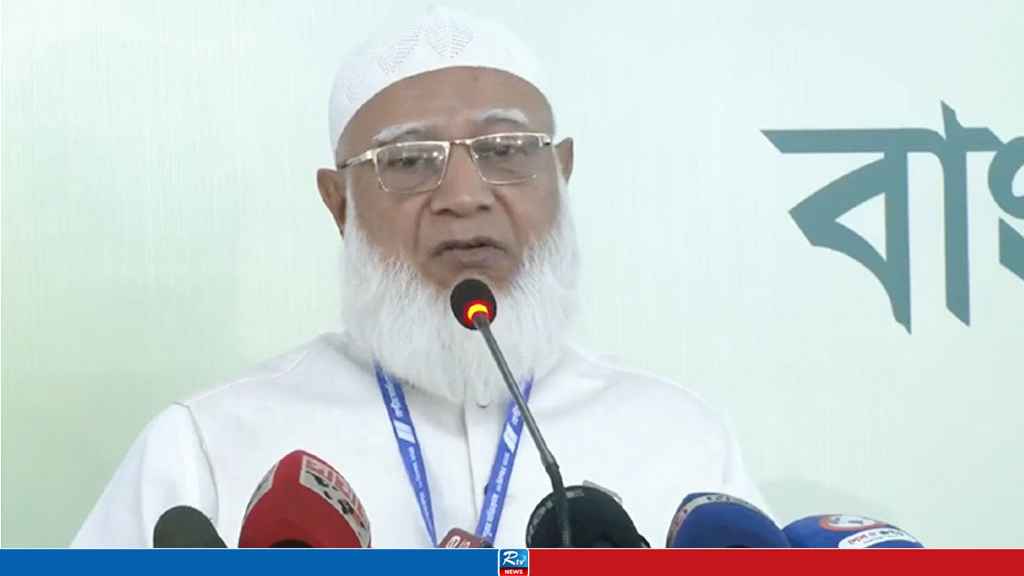 আমিরের জন্য দোয়া চেয়ে জামায়াতের বিবৃতি