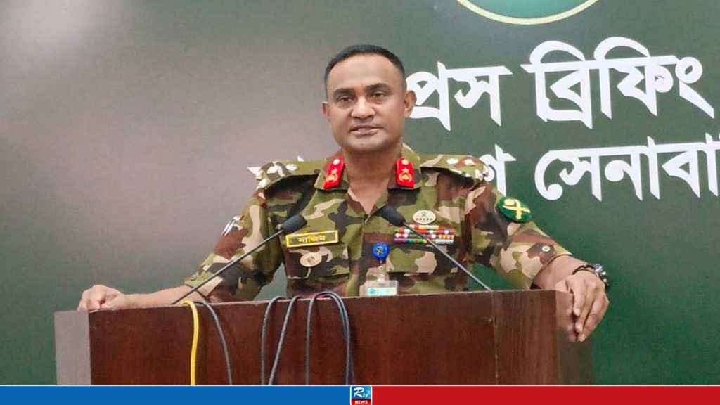 আ.লীগ কর্মীদের প্রশিক্ষণ দেওয়ার অভিযোগ, মেজর সাদিক সেনা হেফাজতে