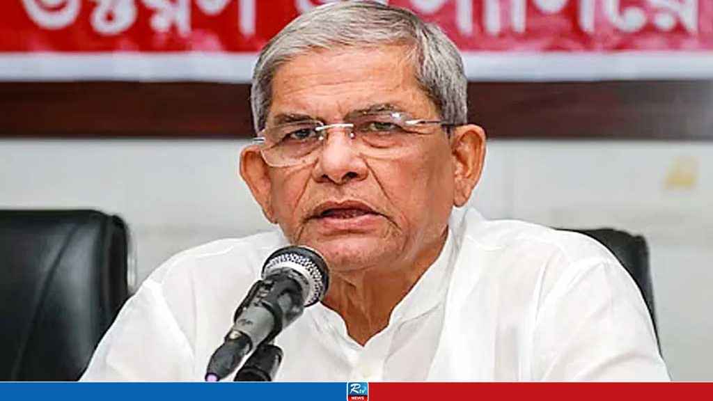 সূক্ষ্ম তারের ওপর দিয়ে যাচ্ছি, খুব সতর্ক থাকতে হবে: ফখরুল