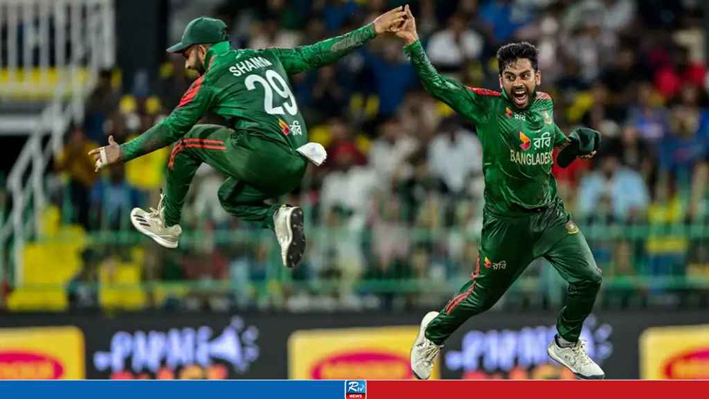 BANGLADESH