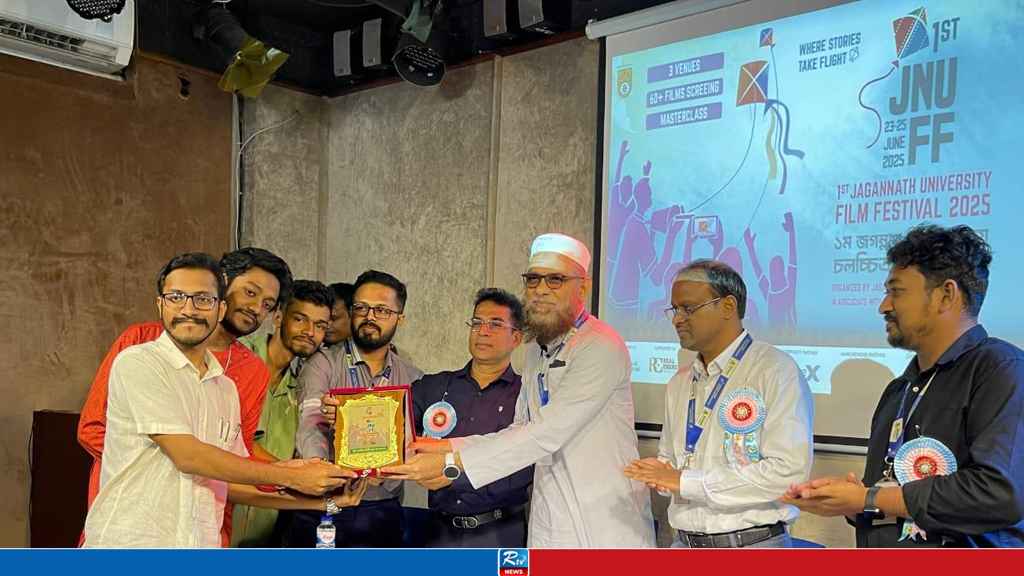 গ্রিন ইউনিভার্সিটি অব বাংলাদেশ