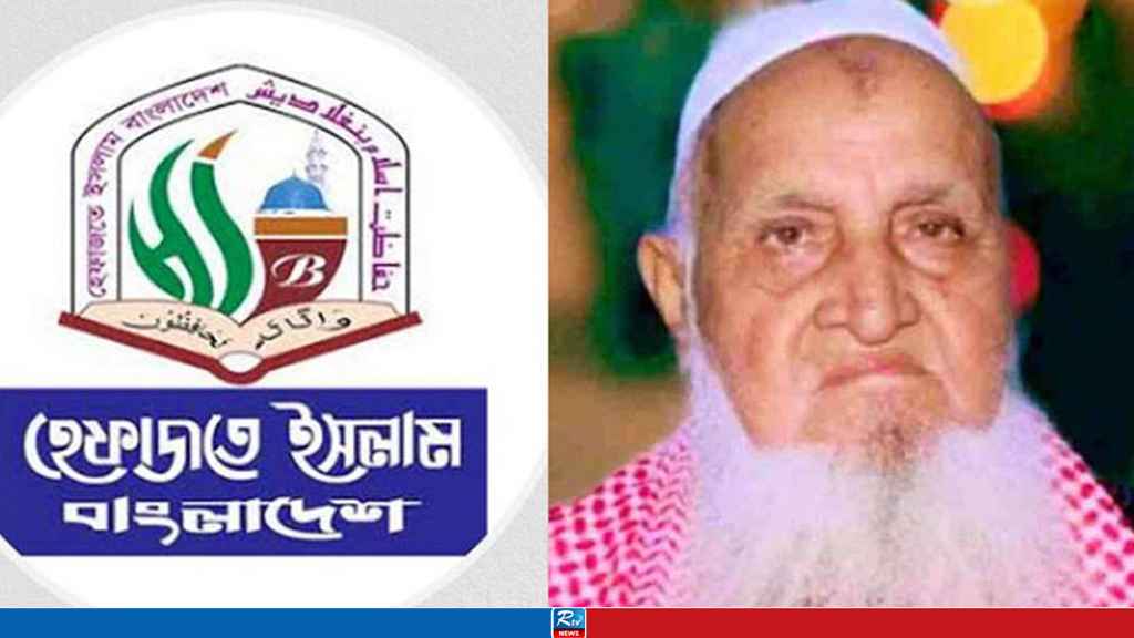 ‘বাংলাদেশে জাতিসংঘ মানবাধিকার কার্যালয় খুলতে দেওয়া হবে না’ 