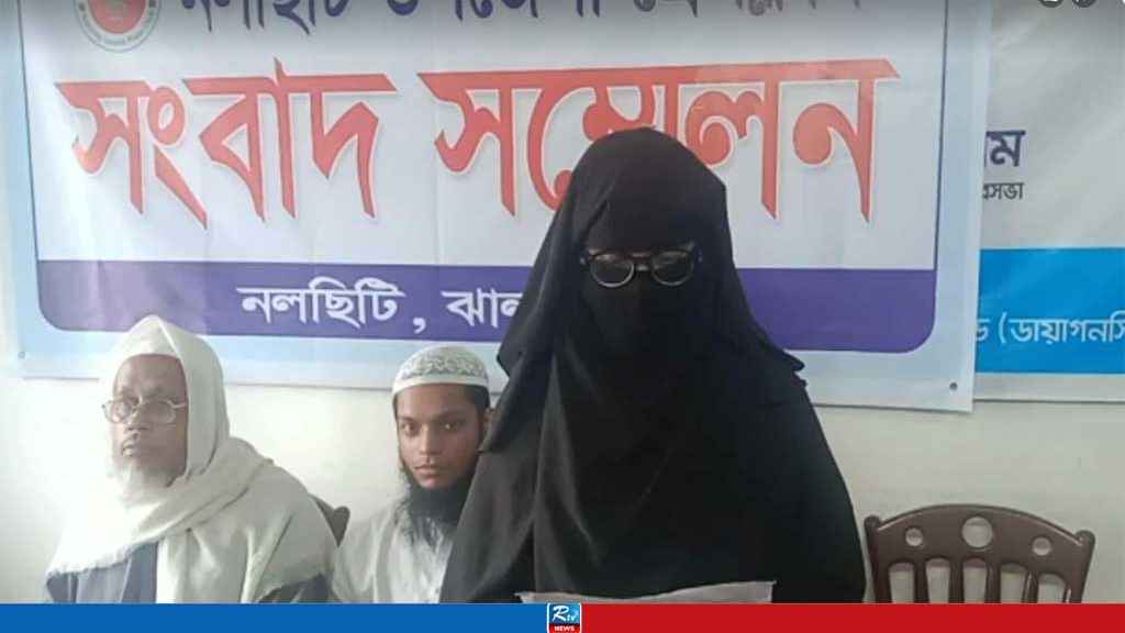 তালাক দেওয়া স্ত্রীকে ‘ধর্ষণ’ করার অভিযোগ 