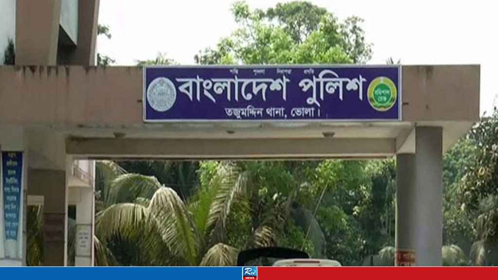 বিধবাকে ধর্ষণের পর ভিডিও ধারণ, দুই যুবকের বিরুদ্ধে মামলা