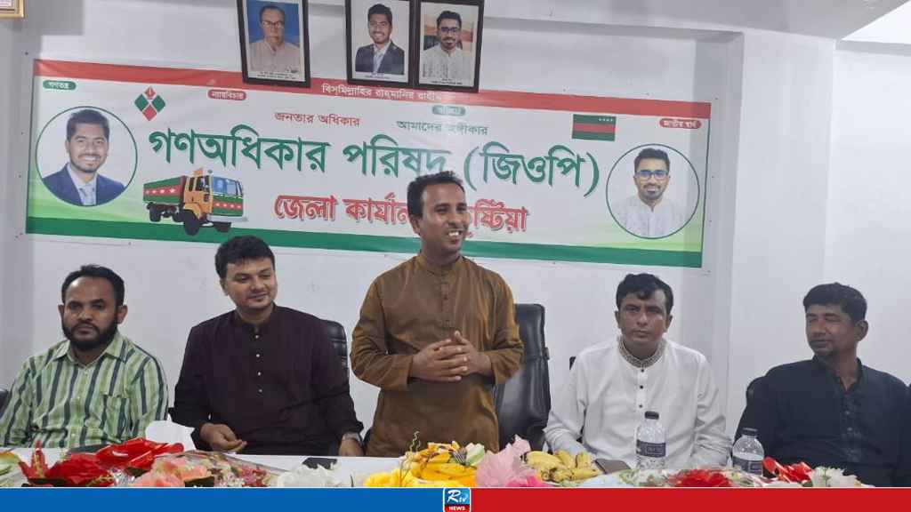 আগামী নির্বাচনে তরুণদের নেতৃত্বে ভোট বিপ্লব ঘটবে: আবু হানিফ