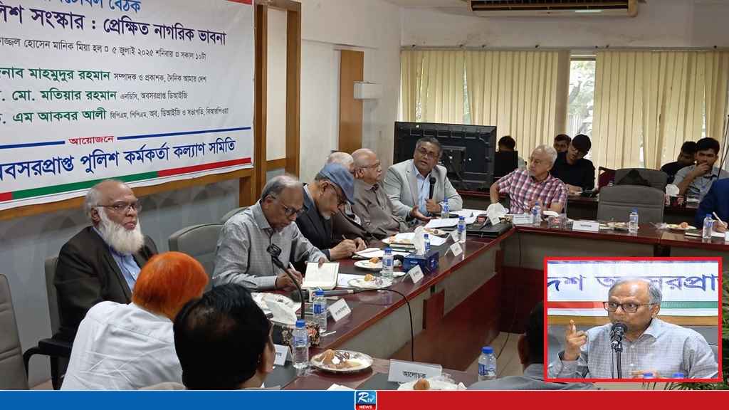 ‘নির্বাচন নিরপেক্ষ করতে হলে পুলিশের মনোবল ফিরিয়ে আনতে হবে’