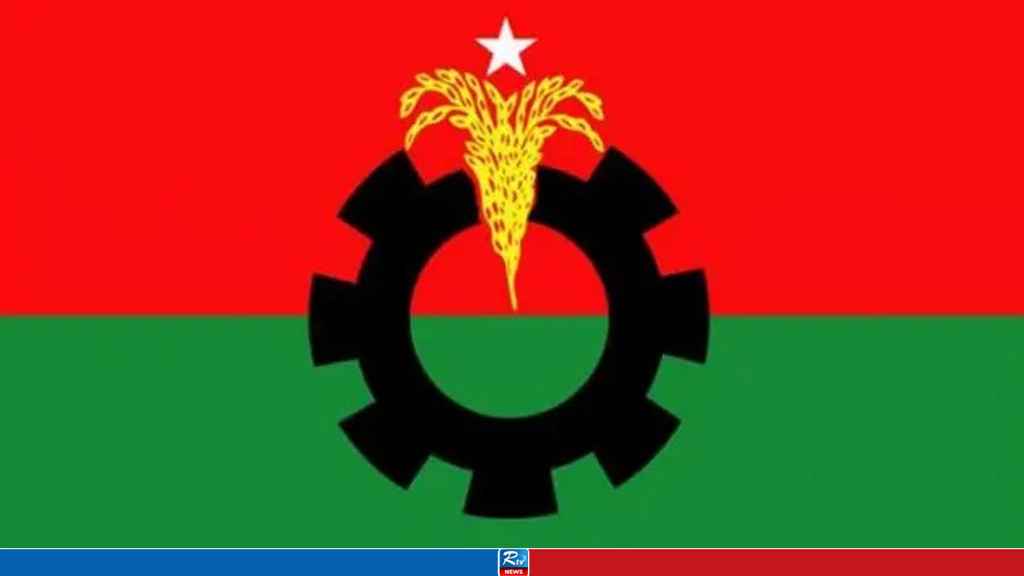 সংস্কারের যেসব প্রস্তাবে সম্মতি দিয়েছে বিএনপি
