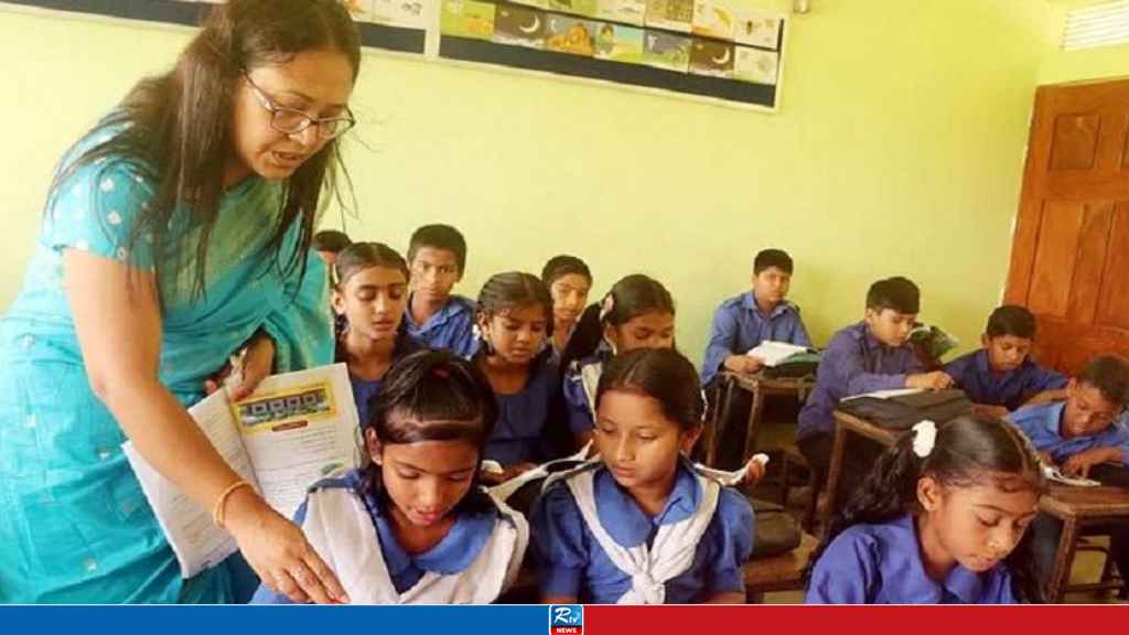 প্রাথমিকের ৩০ হাজার প্রধান শিক্ষকের জন্য সুখবর