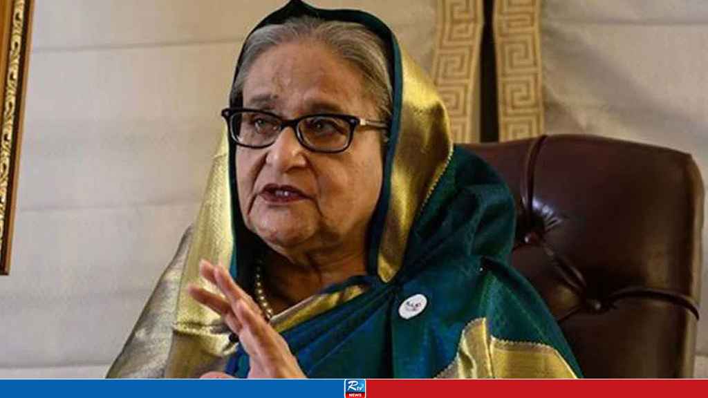 শেখ হাসিনাসহ ১০০ জনকে হাজির হতে গেজেট প্রকাশ
