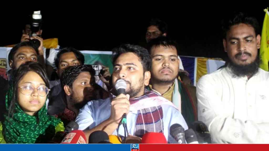 এবারের লক্ষ্য নতুন একটি সংবিধান দেশের মানুষকে উপহার দেওয়া: নাহিদ