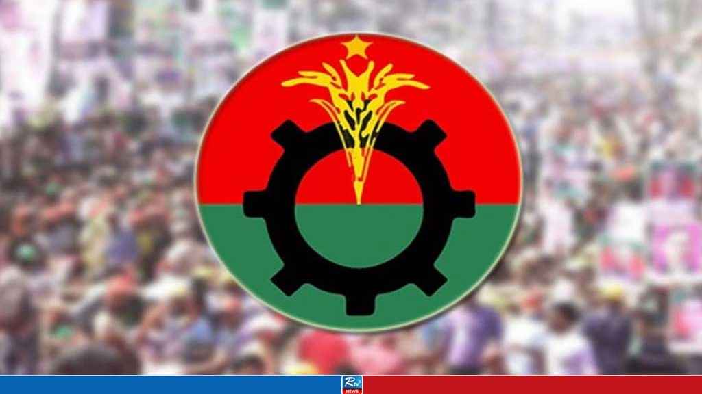 ১২টি ছাড়া বিএনপির অন্য কোনো সংগঠন নেই (তালিকা)
