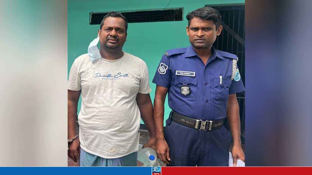 লোন দেওয়ার প্রলোভনে নারীর কাছ থেকে টাকা হাতিয়ে নিয়ে ধর্ষণ, গ্রেপ্তার ১