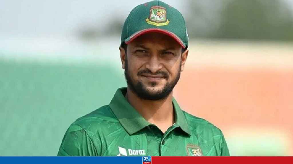 সুখবর পেলেন সাকিব