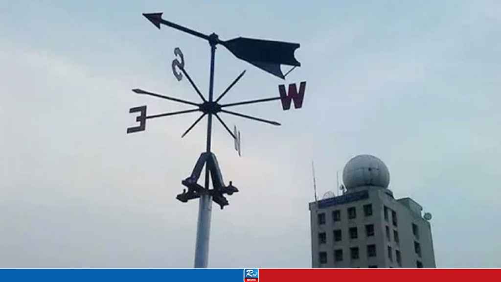 যেমন থাকবে আজকের আবহাওয়া 