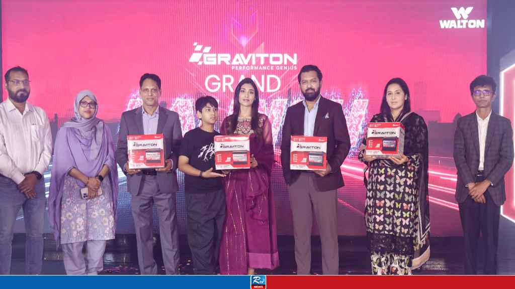 ওয়ালটনের প্যাসেঞ্জার কার ব্যাটারি ‘গ্রাভিটন’ উদ্বোধন করলেন কণ্ঠশিল্পী তাহসান