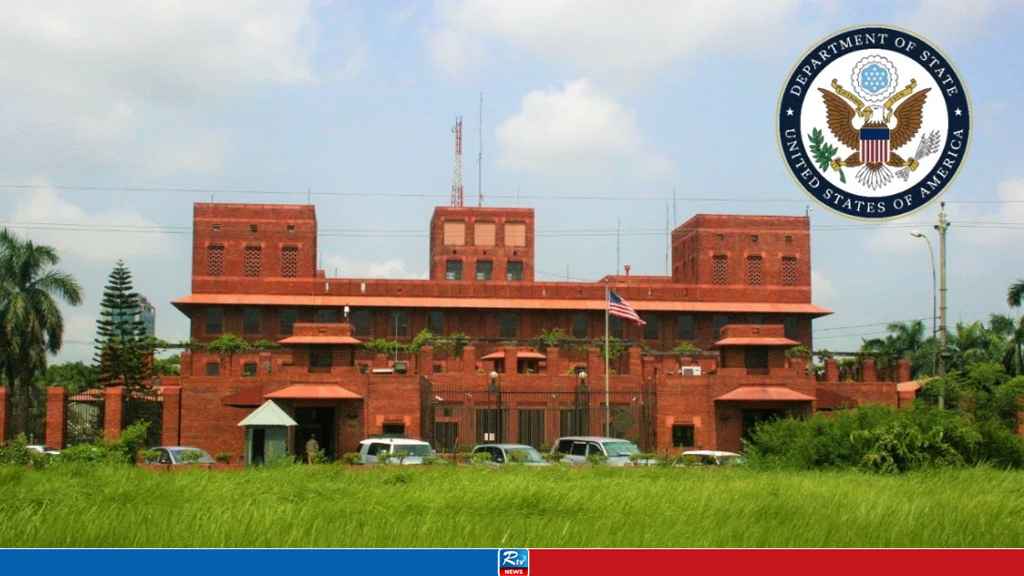 ভিসা ইস্যুর পরও যে ব্যবস্থা নিতে পারে যুক্তরাষ্ট্র