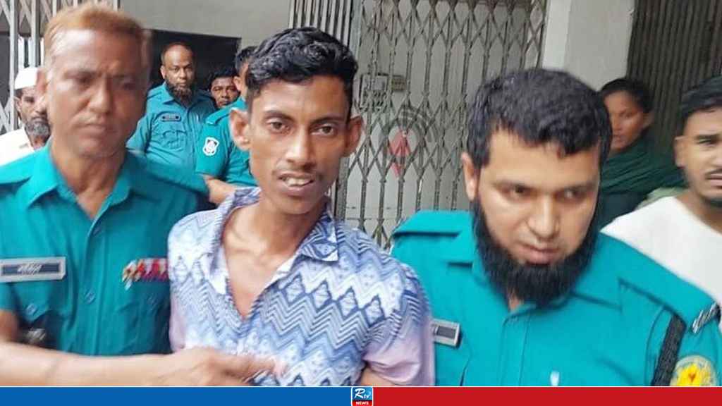 রাজধানীতে শিশুকে ধর্ষণের দায়ে আসামির যাবজ্জীবন