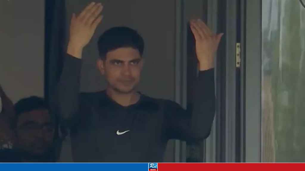 বিতর্কে শুভমান গিল