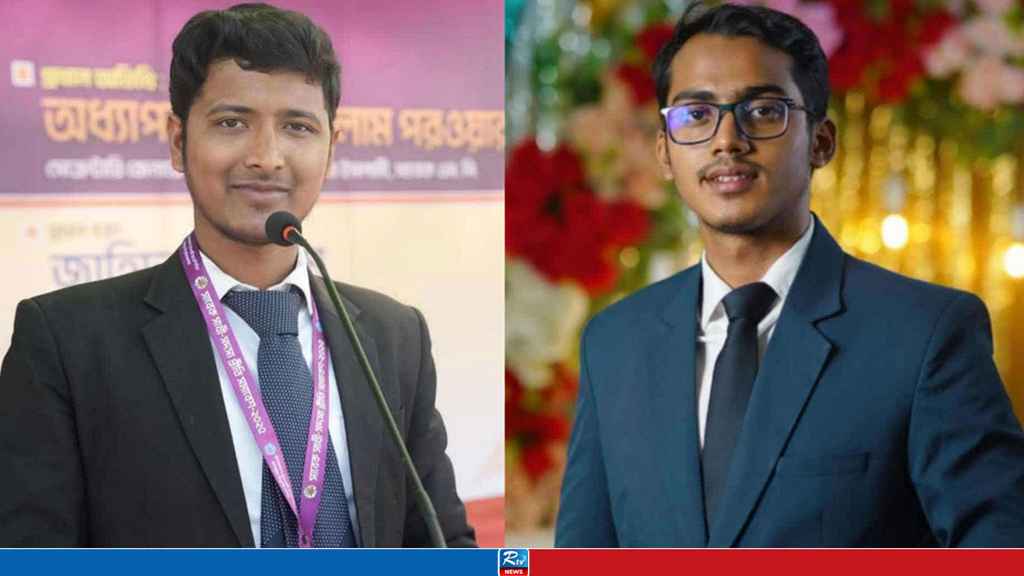 জবি ছাত্রশিবিরের নতুন সভাপতি রিয়াজুল, সেক্রেটারি আরিফ