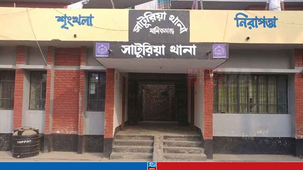 থানা থেকে আওয়ামী লীগের নেতাদের ছিনিয়ে নিতে হট্টগোল