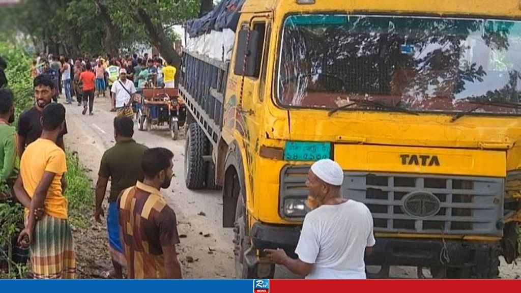 সিরাজগঞ্জে ট্রাক-অটোরিকশা সংঘর্ষ, প্রাণ গেল বাবা-ছেলের