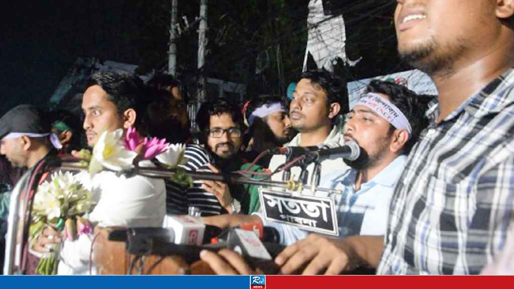 ‘ফ্যাসিস্ট হাসিনার রাষ্ট্রপতি দায়িত্বে থাকতে পারেন না’