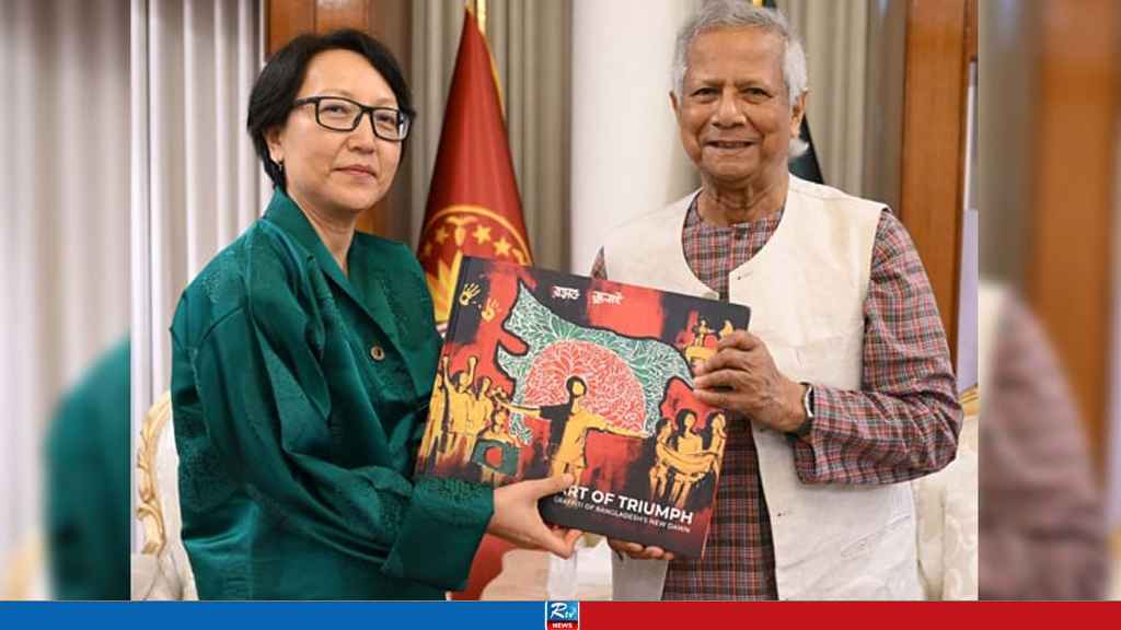 CA Asks Bhutan to Utilise Bangladesh's Infrastructural Facilities