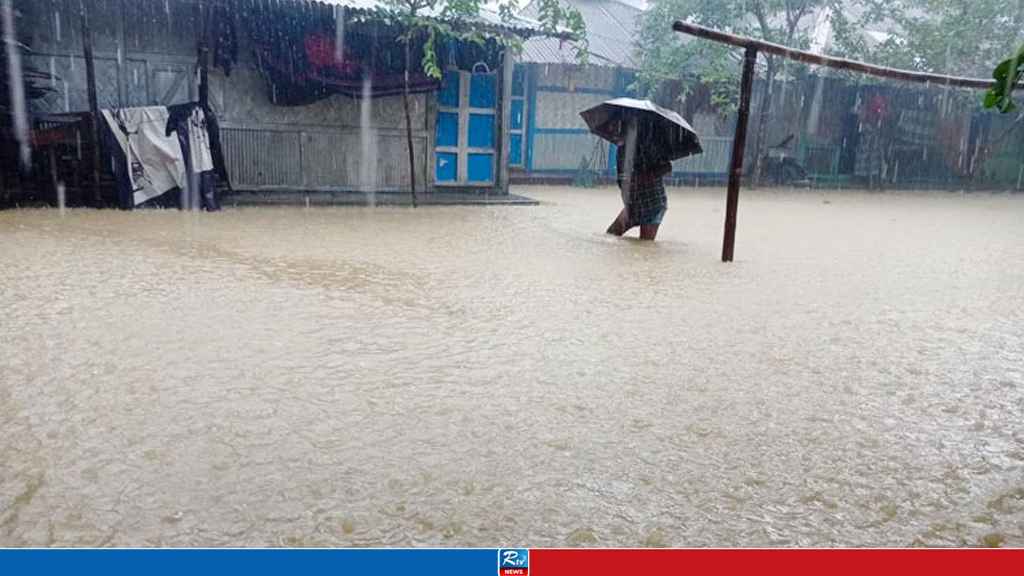 মিরসরাইয়ে টানা বর্ষণ-পাহাড়ি ঢলে নিম্নাঞ্চল প্লাবিত, পানিবন্দি মানুষ