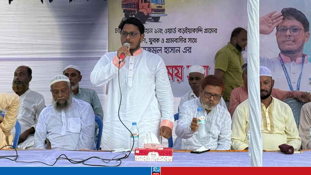 বাংলাদেশকে সবার জন্য কল্যাণকর হিসেবে সাজাতে চাই: নাজমুল হাসান