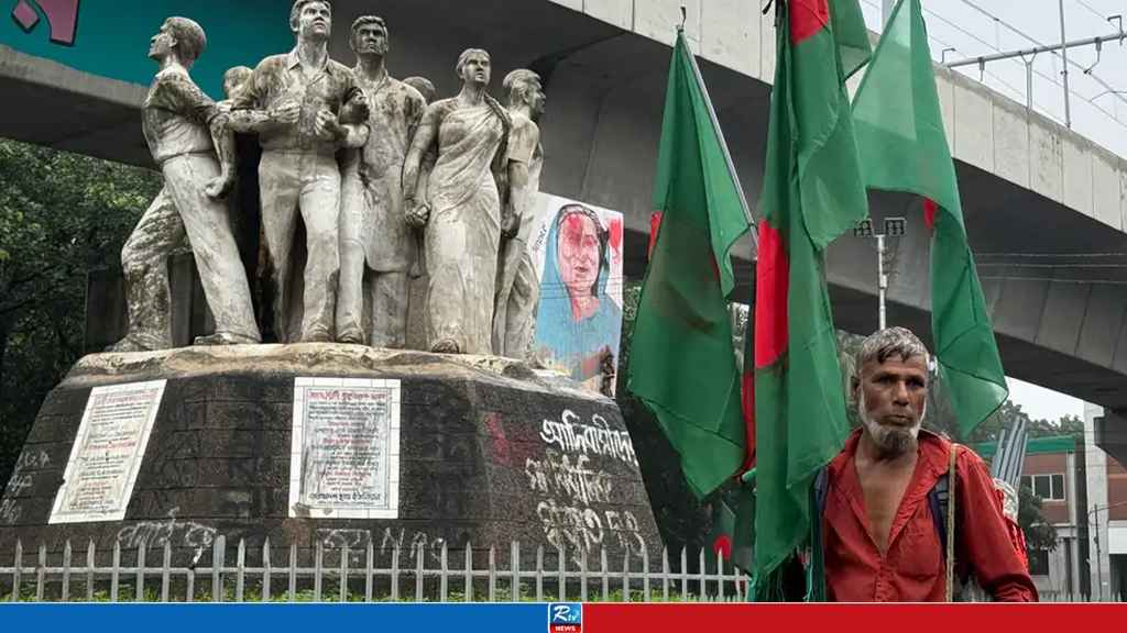 Bangladesh Still Polarized a Year After Hasina's Ouster