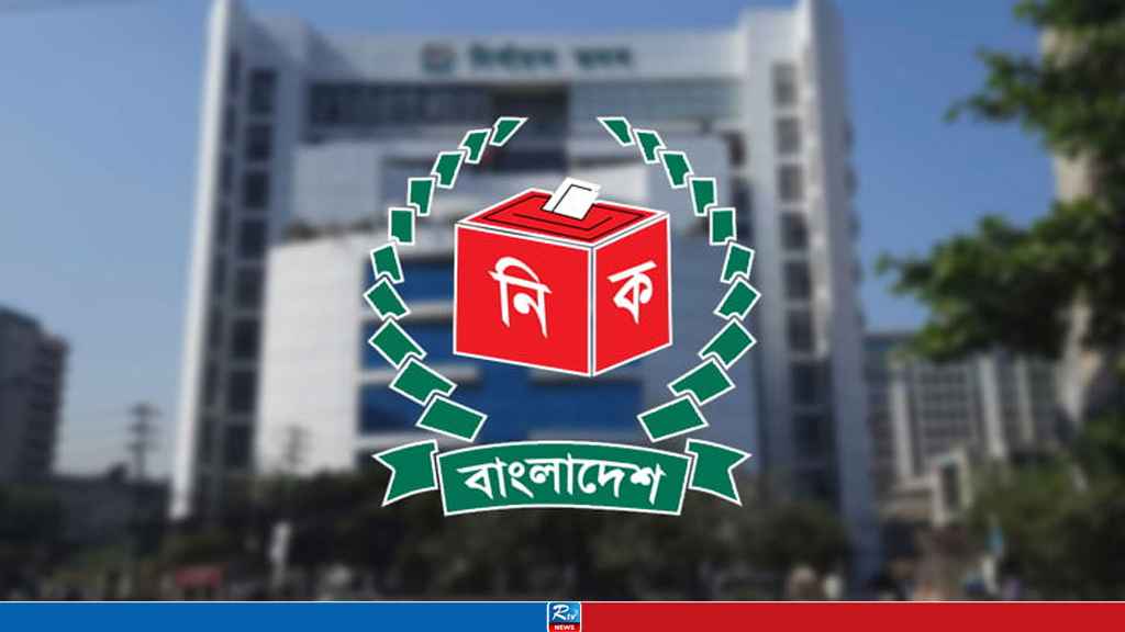 নিবন্ধনের শর্ত পূরণে এনসিপিসহ ১৪৪ দলকে দেওয়া সময় শেষ হচ্ছে রোববার
