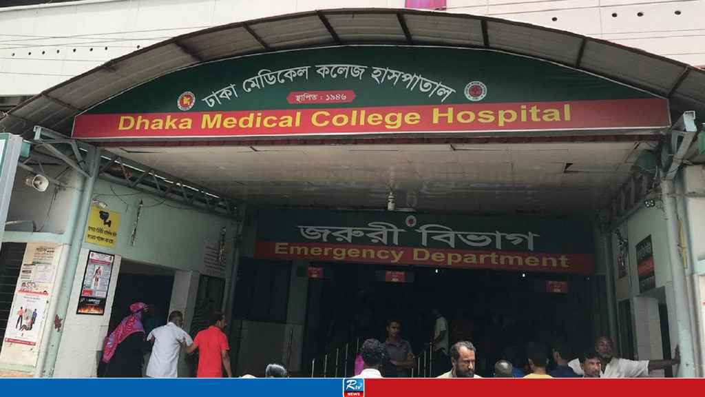 ঢাকায় মাদক মামলার আসামিকে কুপিয়ে জখম