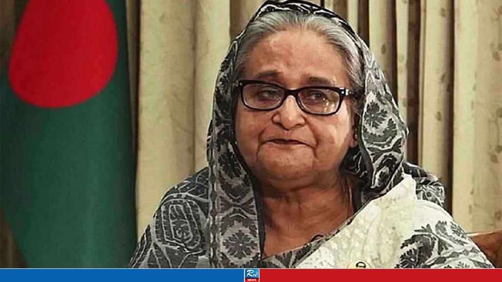 শেখ হাসিনাসহ ৩ জনের বিরুদ্ধে সাক্ষ্যগ্রহণ শুরু রোববার