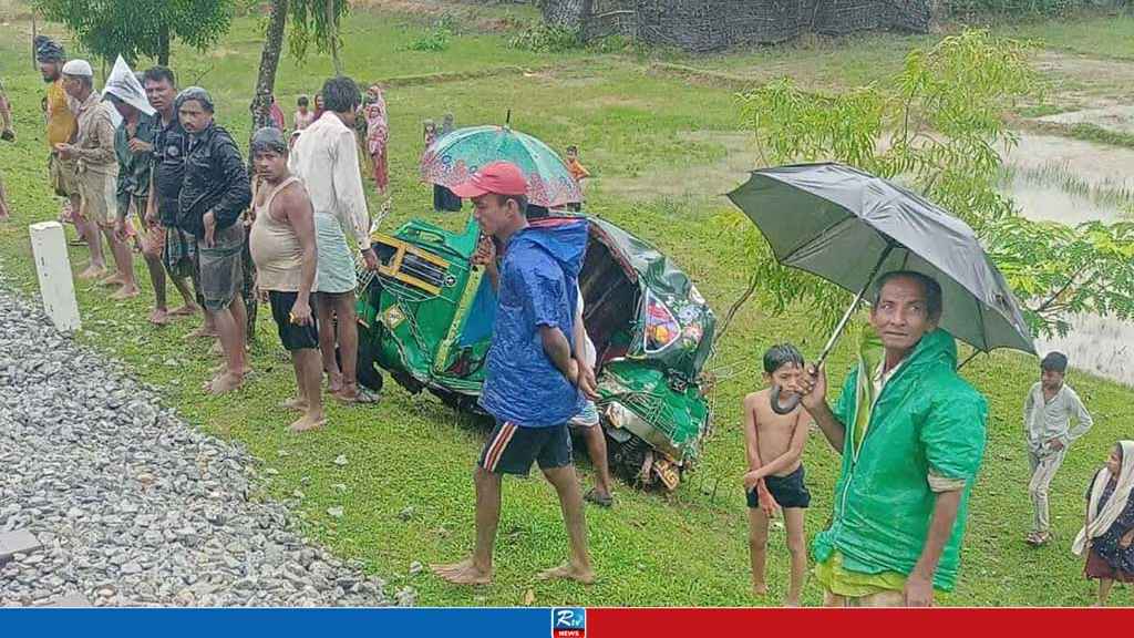কক্সবাজারে সিএনজি অটোরিকশাকে ট্রেনের ধাক্কা, নিহত ৪ 