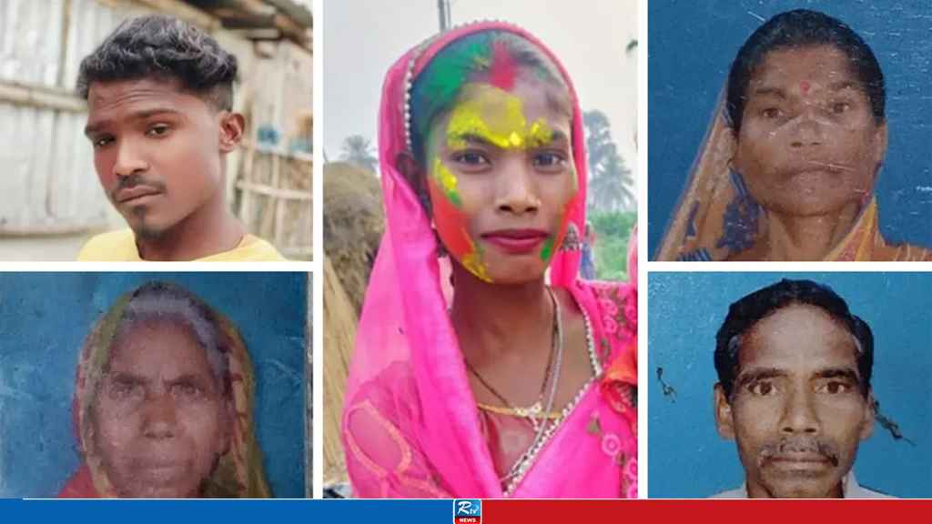 ‘ডাইনি’ সন্দেহে একই পরিবারের ৫ সদস্যকে পুড়িয়ে হত্যার অভিযোগ