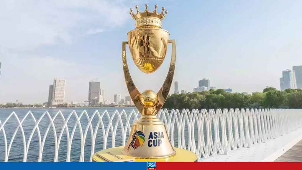 ASIA-CUP