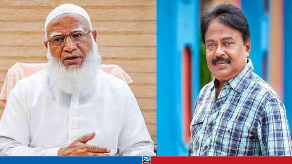 জামায়াত আমিরকে দেখতে হাসপাতালে ছুটে গেলেন নির্মাতা মালেক আফসারী