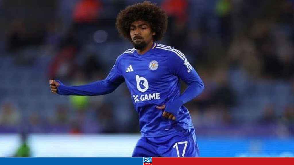 HAMZA