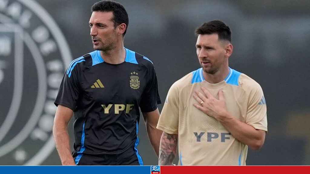 MESSI