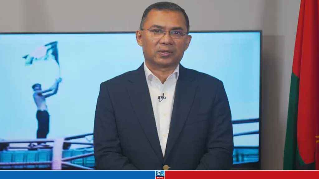 Bangladesh Freed After Fascist's Escape: Tarique Rahman
