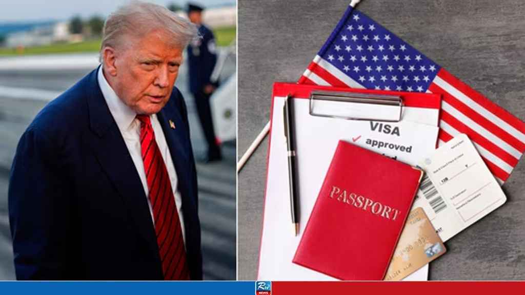 US to Require $15,000 Bond for Some Visitors