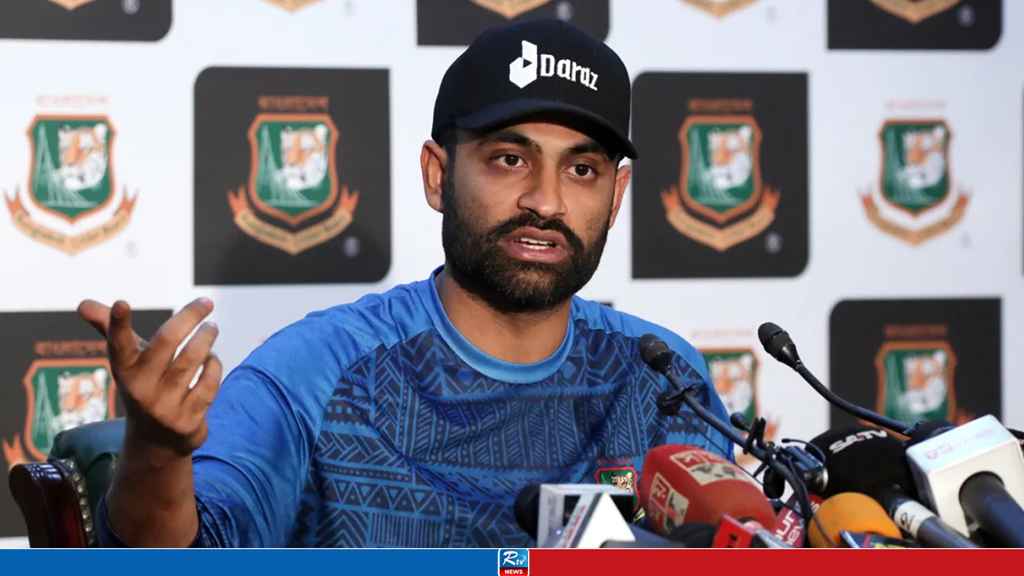 TAMIM