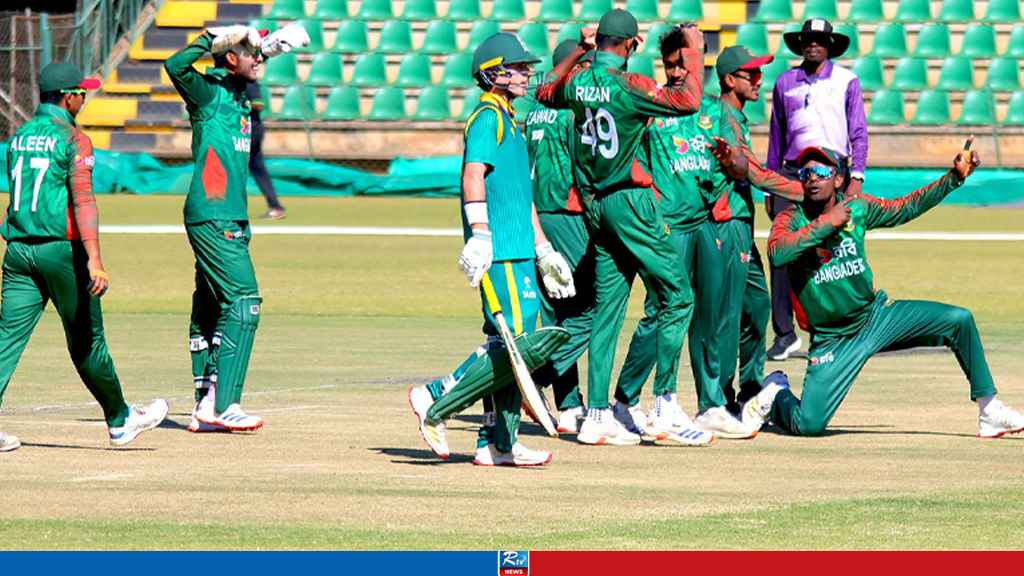 BANGLADESH