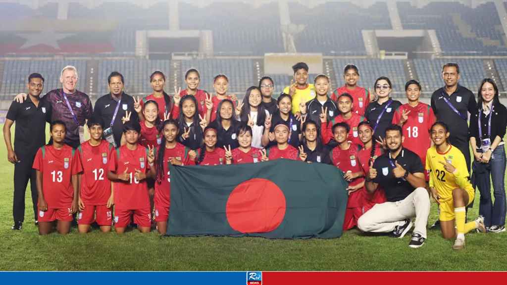 BANGLADESH