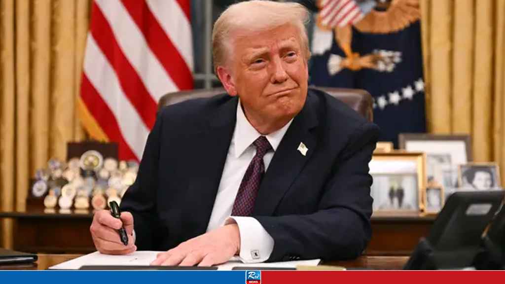 TRUMP