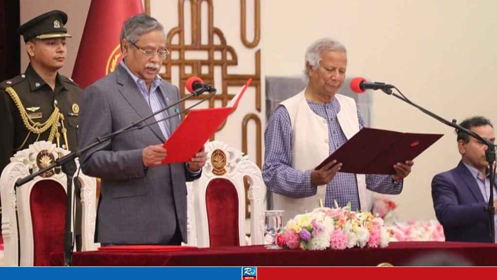 Interim Govt Completes One Year Today