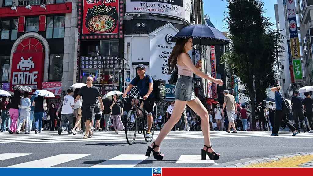 Japan Sees Record Drop in Population in 2024